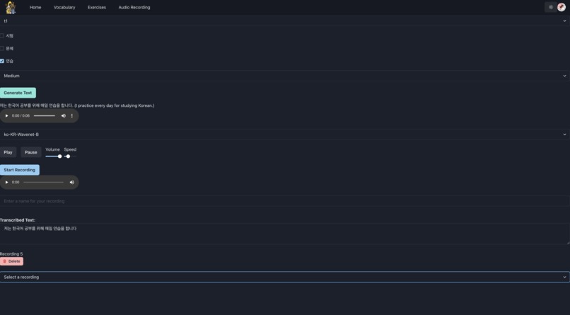 Hanguru – screenshot 5