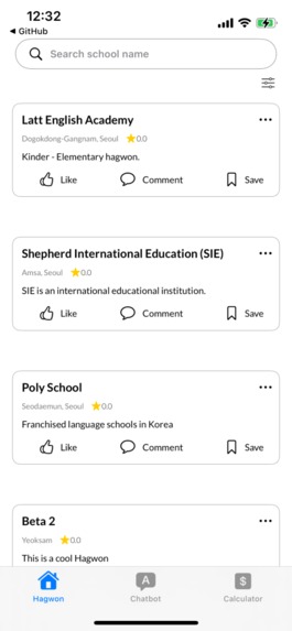 Koteach – screenshot 1