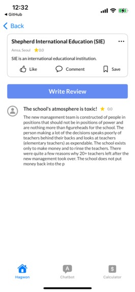 Koteach – screenshot 2