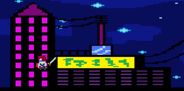 Gosling Quest – screenshot 1