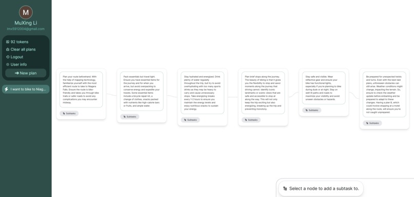 seePickle – screenshot 3