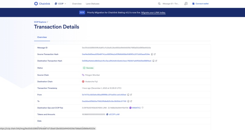 UniLink – screenshot 6