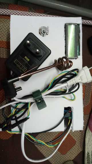 Smart water heater  – screenshot 1