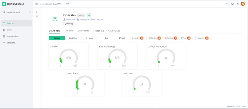 Smart Sewage Rescue System – screenshot 1