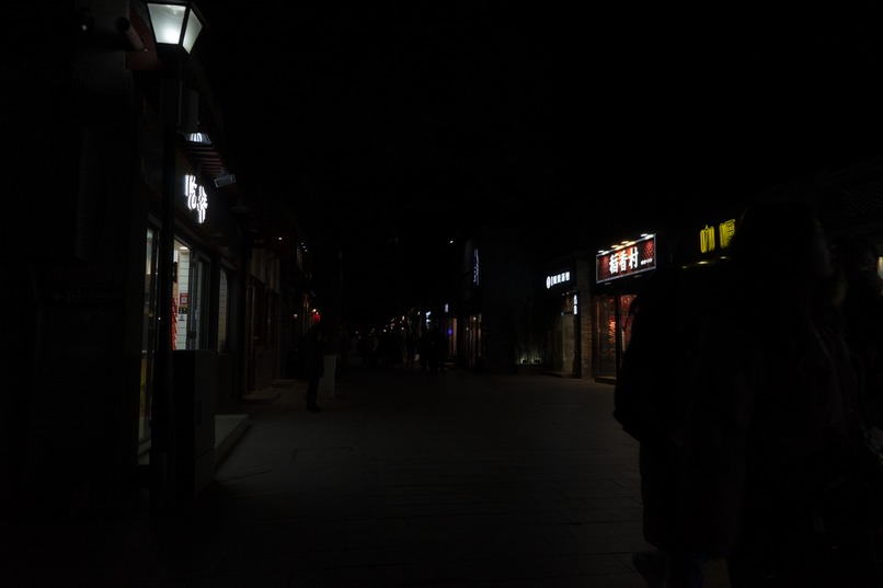 FaceRecognizeForAll – screenshot 4