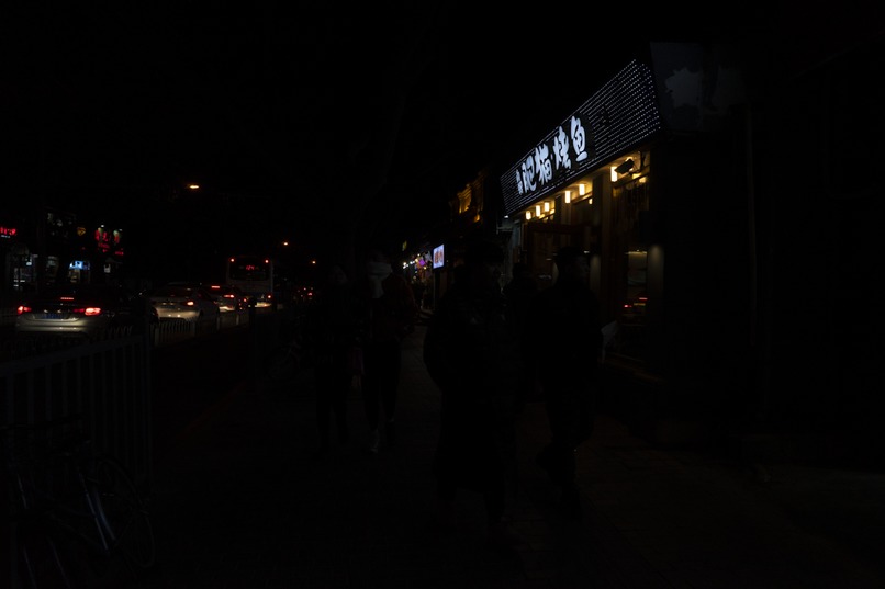 FaceRecognizeForAll – screenshot 5