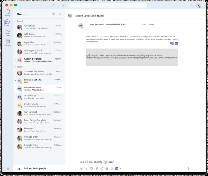 Communicate Better – screenshot 7