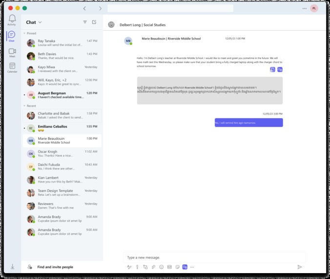 Communicate Better – screenshot 8