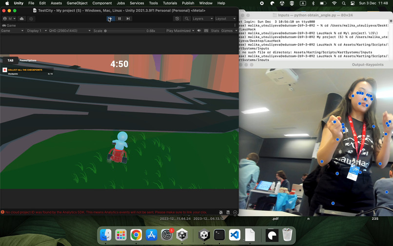 VirtuWheel – screenshot 1