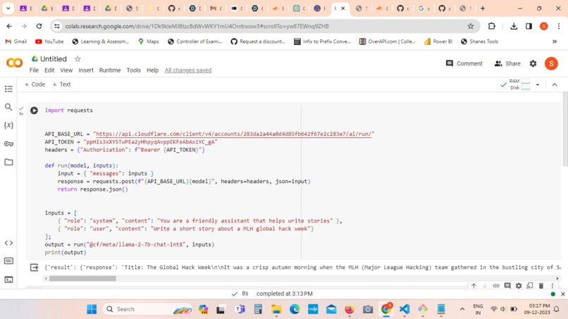 Deploy the ChatCloudflare Application – screenshot 2