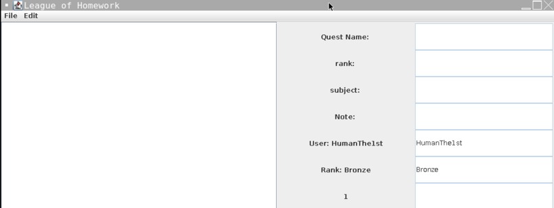 League Of Homework – screenshot 1
