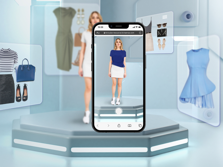Dress and jewellery shop AR Technology – screenshot 1