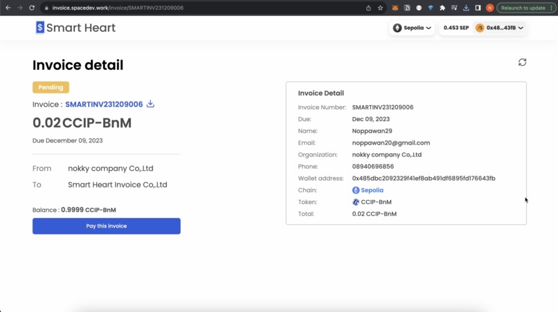 Smart Heart Invoice – screenshot 5