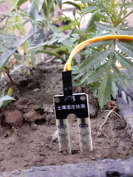 5G AgriLog – screenshot 1