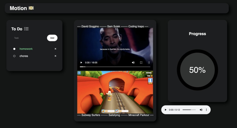 Motion – screenshot 1