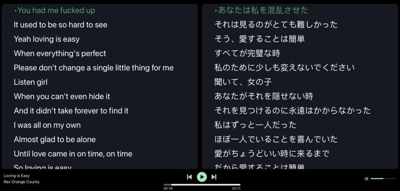Polyglotify – screenshot 1