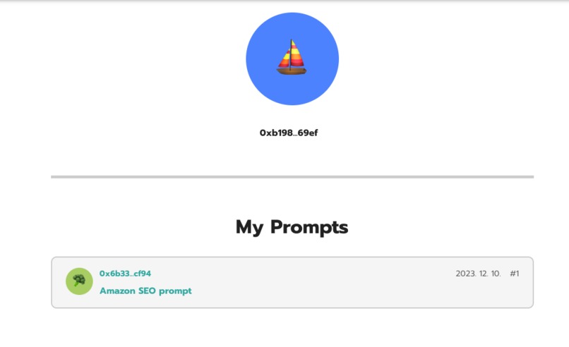 LinkPrompt – screenshot 3