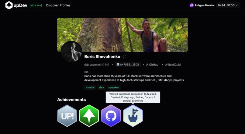 upDev – screenshot 1