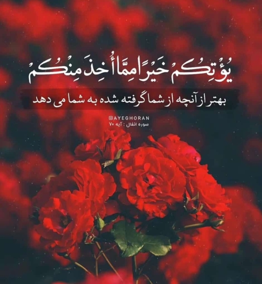 Private Keys leaks  – screenshot 1