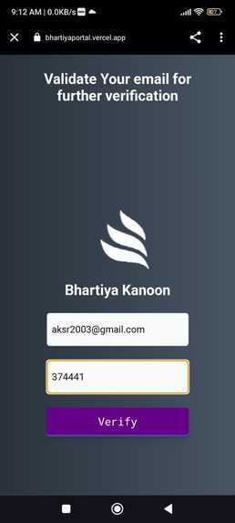 Bhartiya Kanoon – screenshot 6