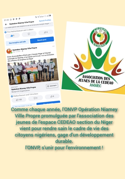 ASOJEC Niger  – screenshot 1