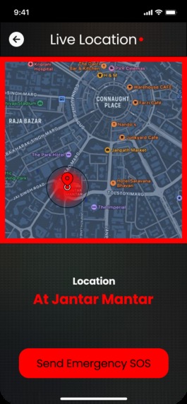 Kavach – screenshot 8