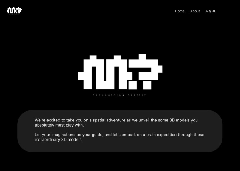 MeyRAR-1 – screenshot 1