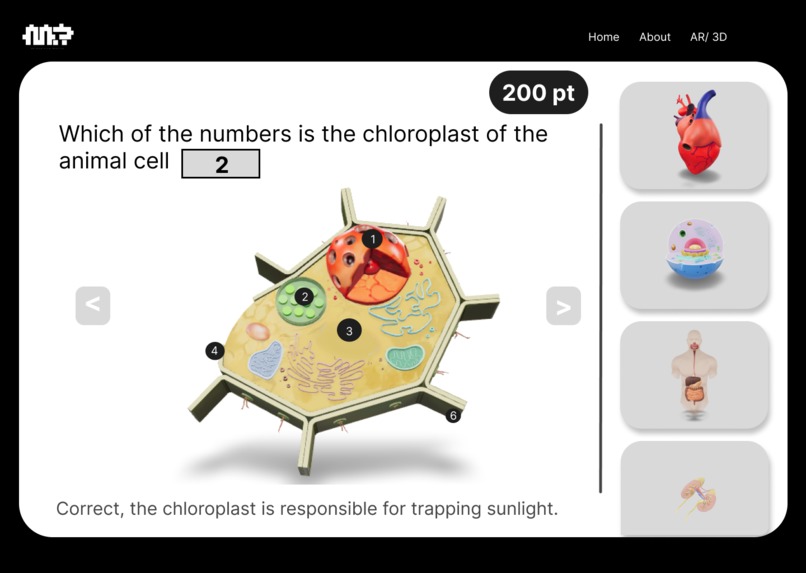 MeyRAR-1 – screenshot 7