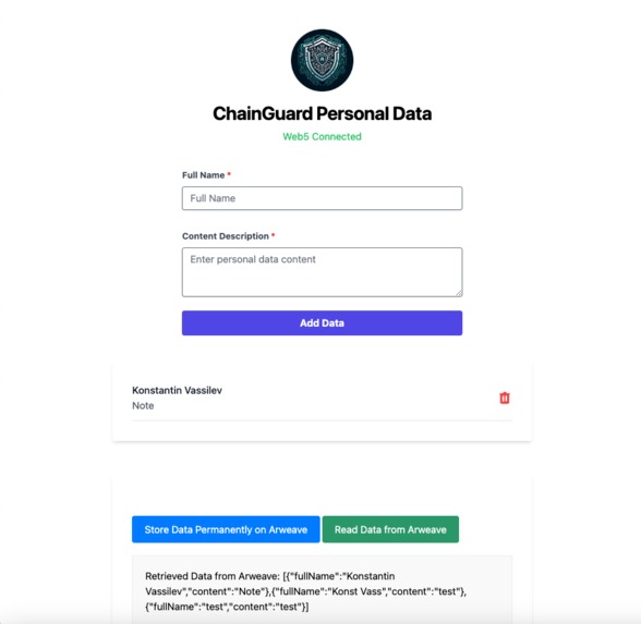 AIT-ChainGuard – screenshot 5