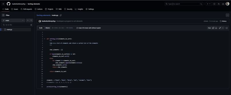 Sorting elements – screenshot 1