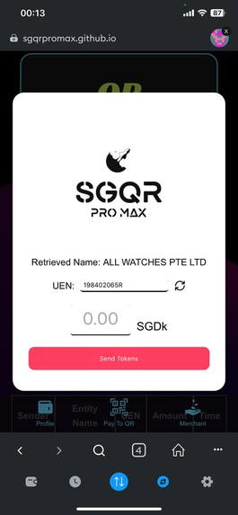 SGQR Pro Max – screenshot 6