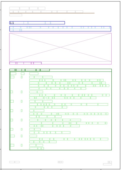 PDFLogical – screenshot 2