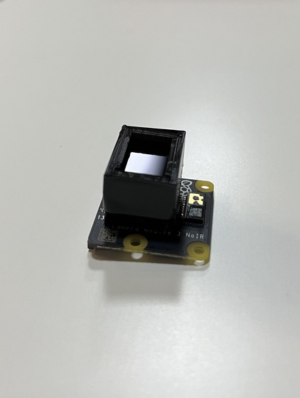 EyeSee: Enhancing Winter Safety for the Visually Impaired – screenshot 2