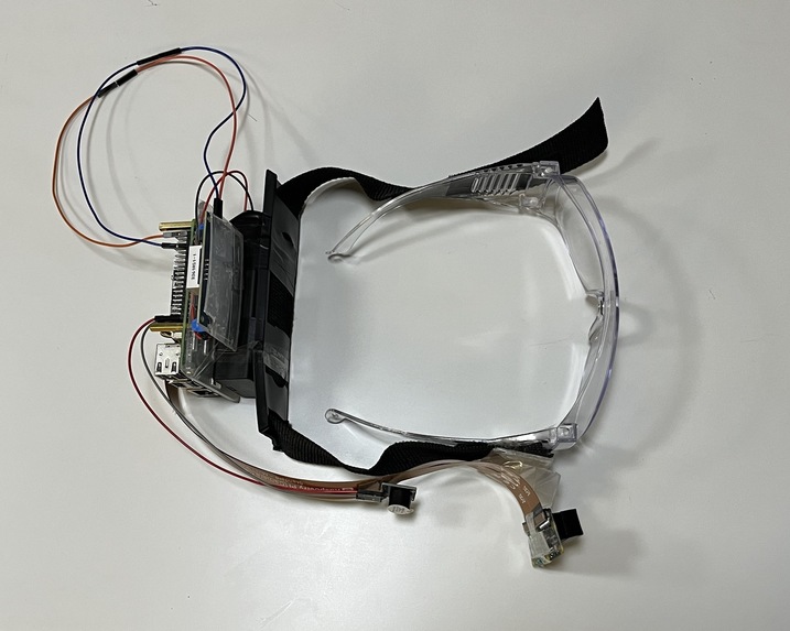 EyeSee: Enhancing Winter Safety for the Visually Impaired – screenshot 15