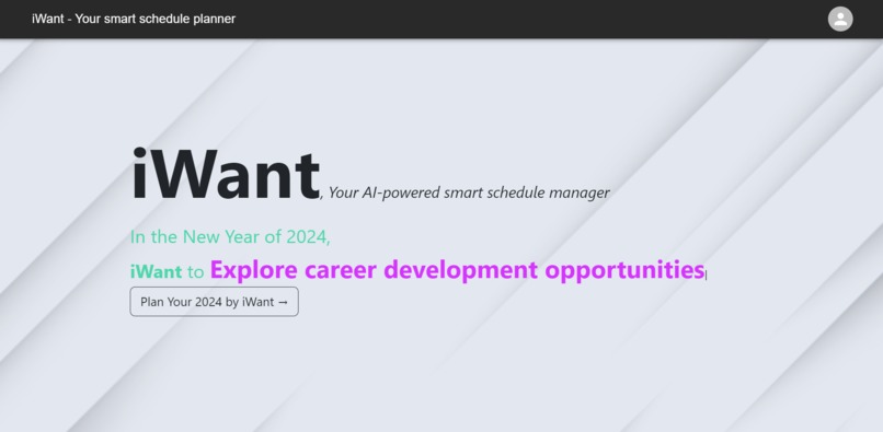 iWant – screenshot 1