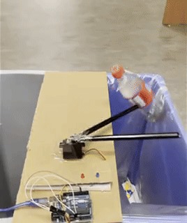 IntelliBin – screenshot 1