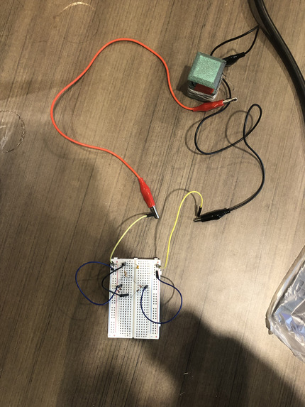 Weight Assisted Linear Kinetic System (WALKS) – screenshot 1