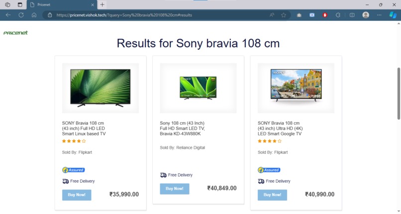 Pricenet – screenshot 2