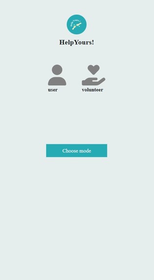 HelpYours – screenshot 2