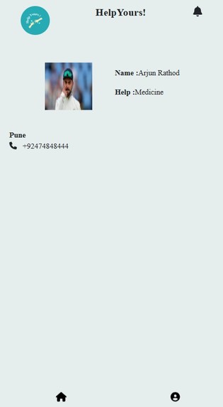 HelpYours – screenshot 19