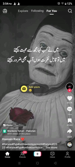 AM.trading – screenshot 1