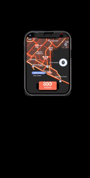 meyRAR Explorer – screenshot 8