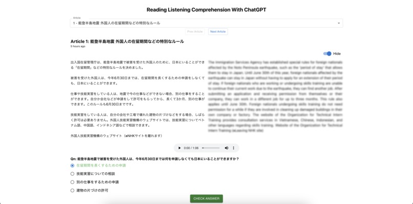 RoboTeacher – screenshot 1