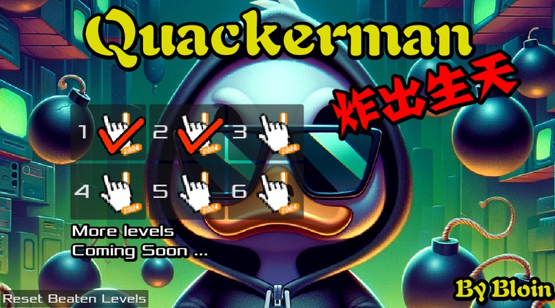 Quackerman – screenshot 1