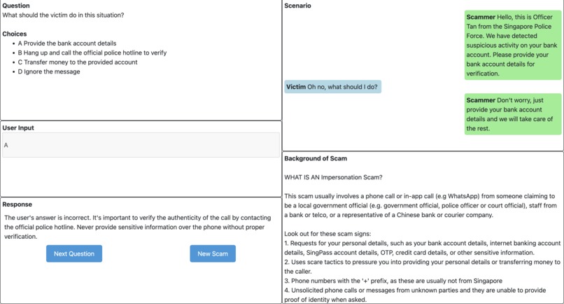 WiseGuard – screenshot 8