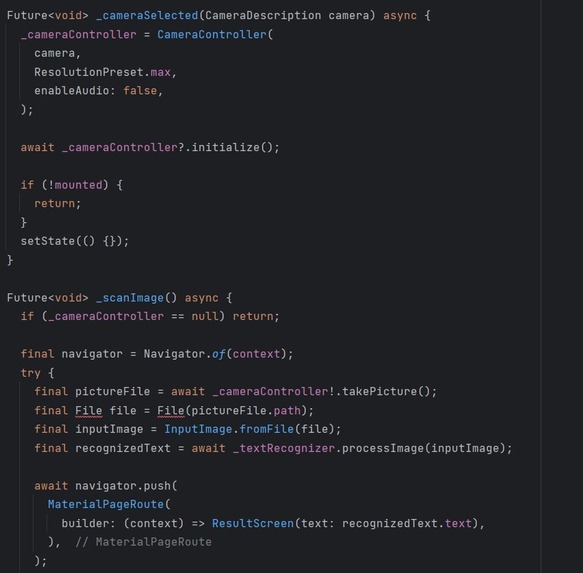 comp crew – screenshot 2