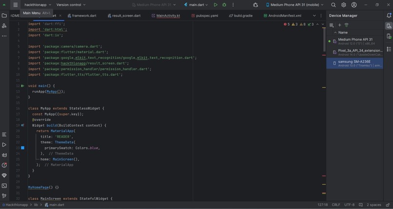 comp crew – screenshot 7
