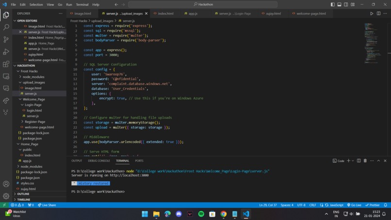 Complaint or Feedback System – screenshot 3