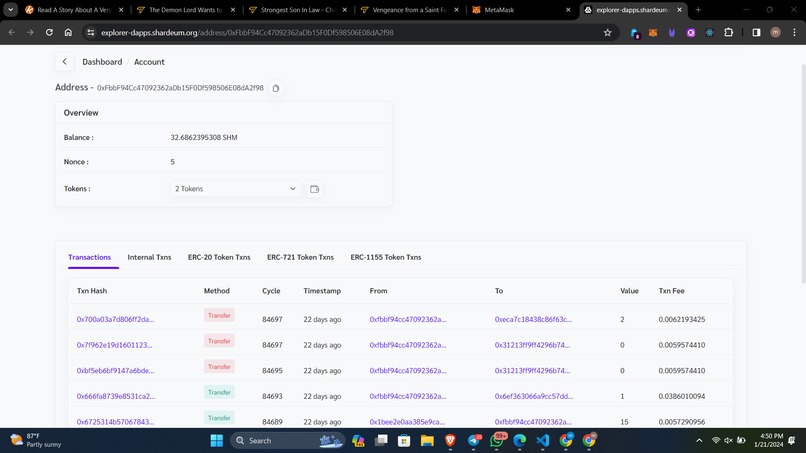 Musicx – screenshot 5