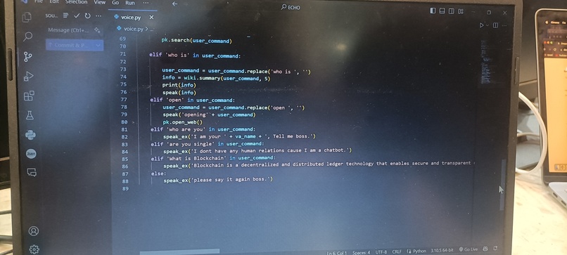 SmartBot – screenshot 1